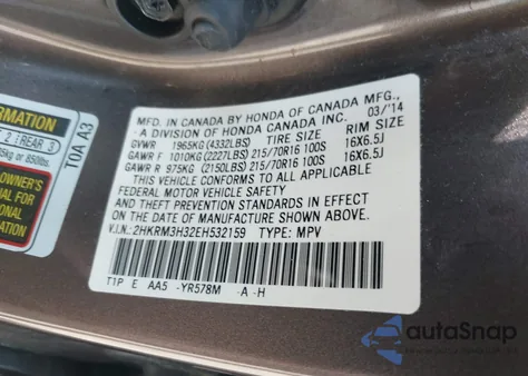 2014 Honda Cr-V Lx из США, поврежденный, VIN 2HKRM3H32EH532159